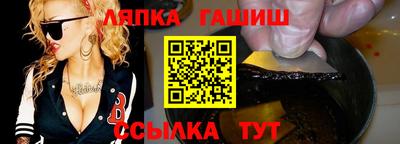 ешки Гагарин