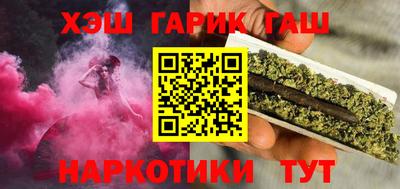 ешки Гагарин