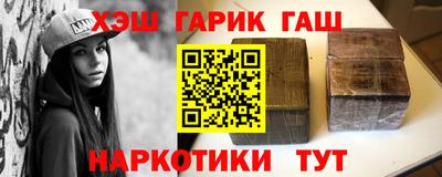 скорость mdpv Гай