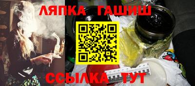 герыч Гатчина
