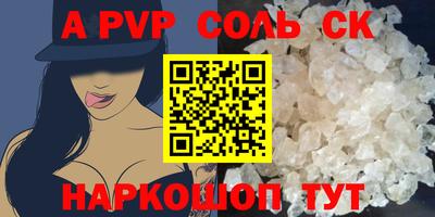 герыч Гатчина