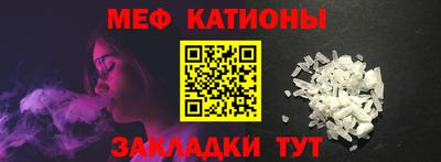 ешки Гагарин