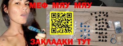 ешки Гагарин